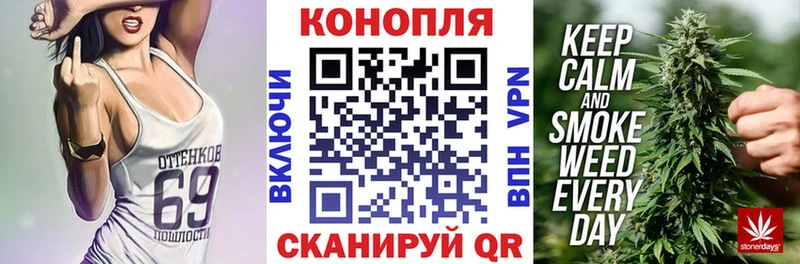 Канабис Ganja  дарк нет официальный сайт  Майский 